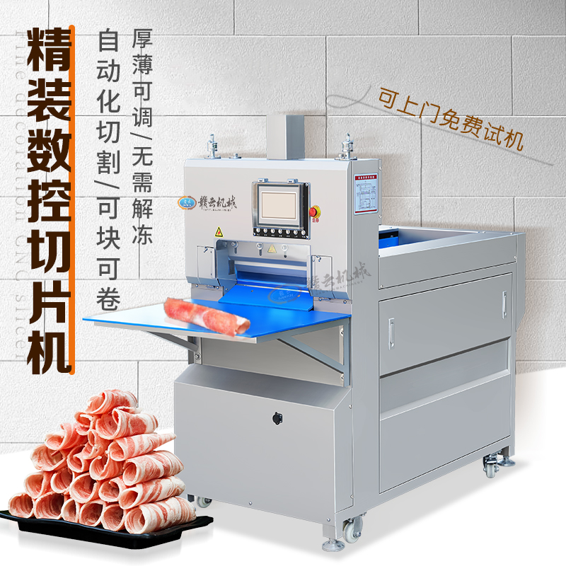 ���b������Ƭ�C